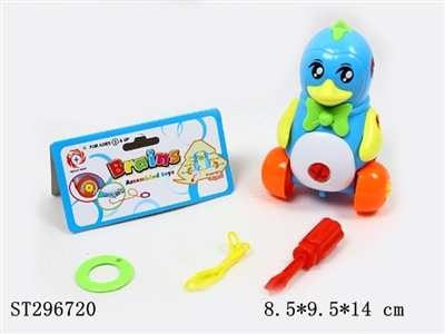 TAKE-APART PENGUIN - ST296720
