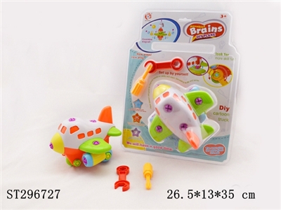 TAKE-APART PLANE - ST296727