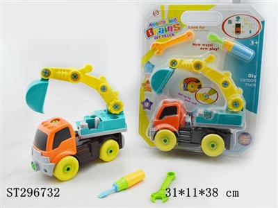 TAKE-APART CAR - ST296732