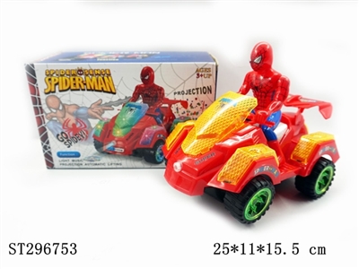 B/O ALL TERRAIN VEHICLE WITH 3D-LIGHT AND MUSIC - ST296753