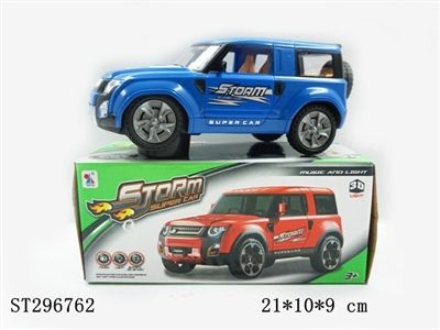 MUSICAL SHAKING B/O CAR W/LIGHT(CAN OPEN THE DOOR) - ST296762