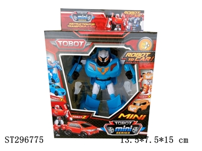 ROBOT - ST296775