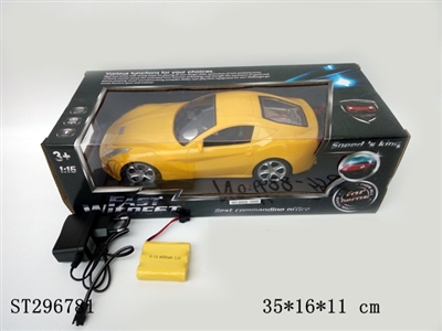 R/C CAR  - ST296781