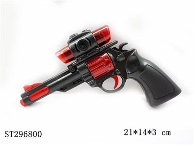  - ST296800