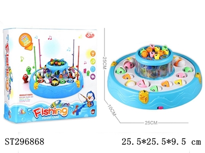 B/O FISHING  - ST296868