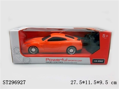 1:24 4W R/C CAR - ST296927