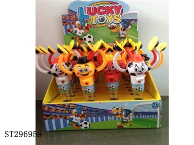 BALL WITH CYMBALS CANDY TOY (20PCS/BOX) - ST296959
