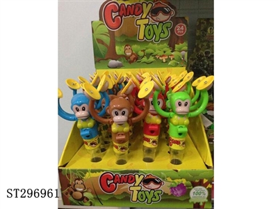 MONKEY WITH CYMBALS CANDY TOY (24PCS/BOX) - ST296961