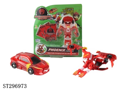 DEFORMATION CAR  - ST296973