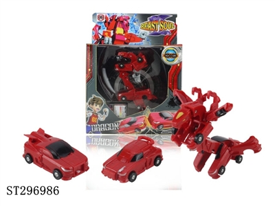 DEFORMATION CAR  - ST296986