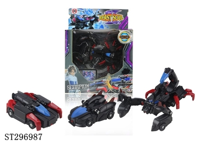 DEFORMATION CAR  - ST296987