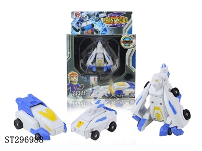 DEFORMATION CAR  - ST296988