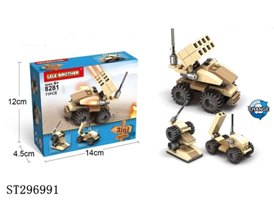 BLOCKS  - ST296991