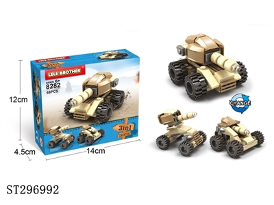 BLOCKS  - ST296992