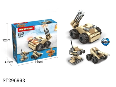 BLOCKS  - ST296993