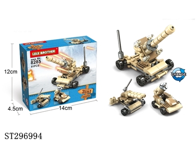 BLOCKS  - ST296994