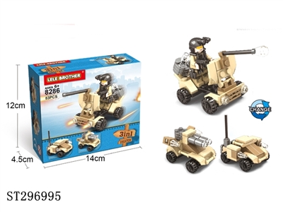 BLOCKS  - ST296995