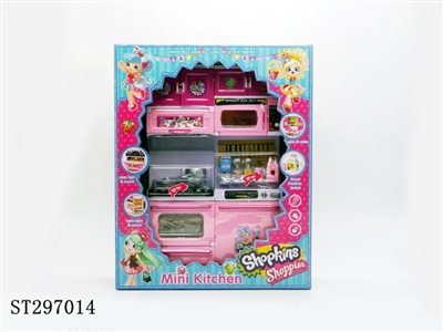 KITCHEN PLAY SET - ST297014