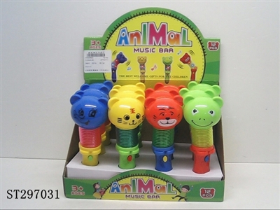BELL WITH RAINBOW RING CANDY TOY (LIGHT & MUSIC) - ST297031