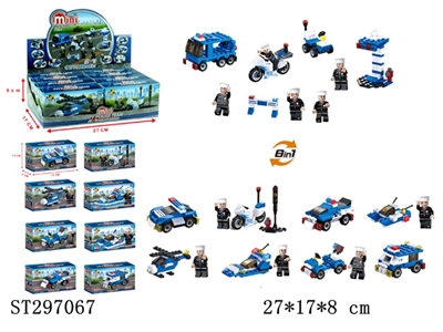 POLICE SERIES BUILDING BLOCK - ST297067