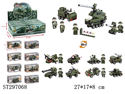 MILITARY SERIES BUILDING BLOCK - ST297068