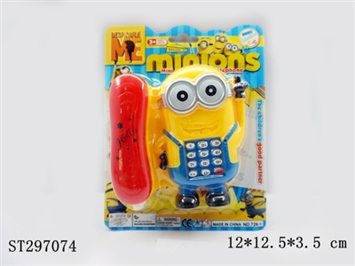 TELEPHONE - ST297074