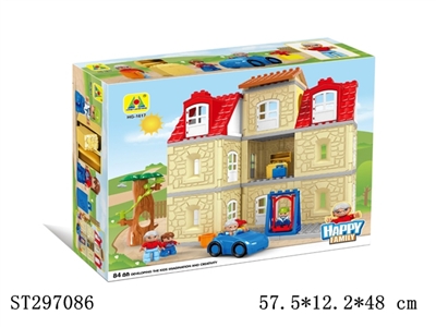 别墅积木（84pcs） - ST297086