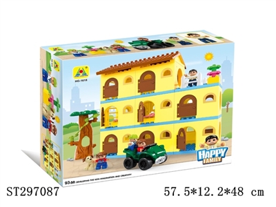 别墅积木（93pcs） - ST297087