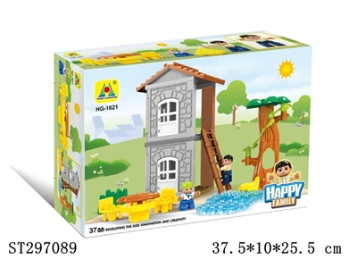 小房子（37pcs） - ST297089