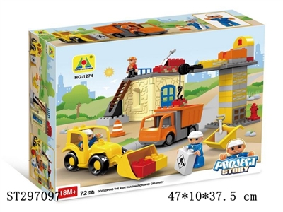 BLOCK  - ST297097