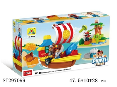 BLOCK  - ST297099