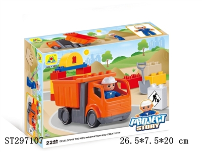 BLOCK  - ST297107