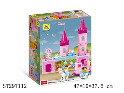 BLOCK  - ST297112