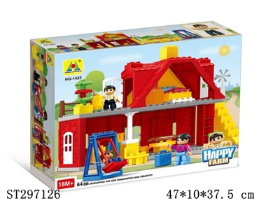 温馨家庭(64PCS) - ST297126