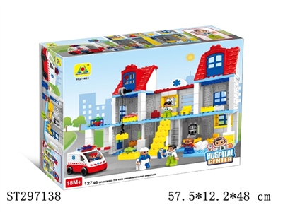 BLOCK  - ST297138