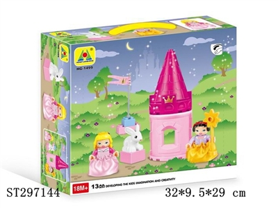 BLOCK  - ST297144