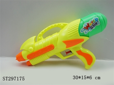 WATER GUN  - ST297175