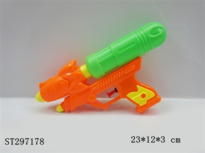 WATER GUN  - ST297178