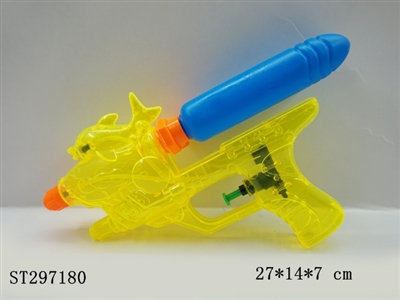 WATER GUN  - ST297180
