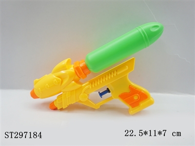WATER GUN  - ST297184