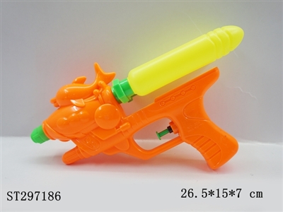 WATER GUN  - ST297186