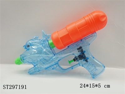 WATER GUN  - ST297191