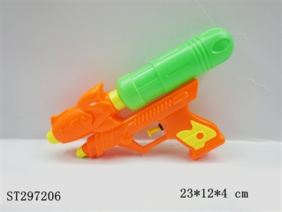 WATER GUN  - ST297206
