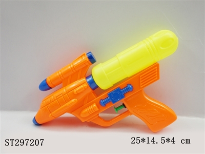 WATER GUN  - ST297207