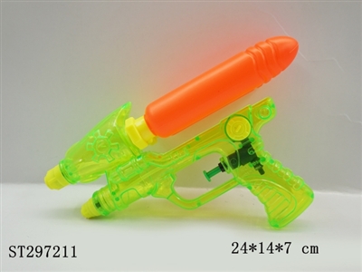 WATER GUN  - ST297211