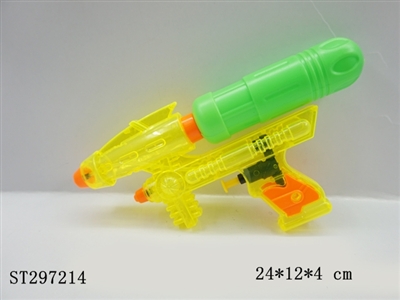 WATER GUN  - ST297214