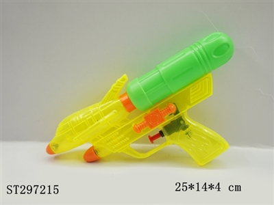 WATER GUN  - ST297215