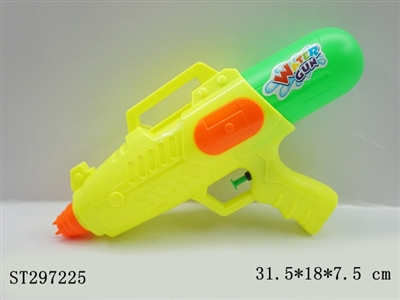 WATER GUN  - ST297225
