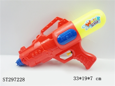 WATER GUN - ST297228