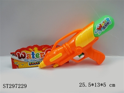 WATER GUN - ST297229